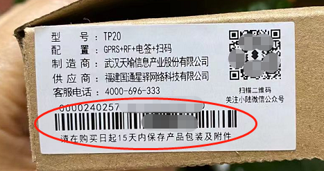 1620378654596449.png image.png