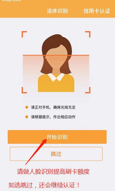 1620378477326787.png image.png