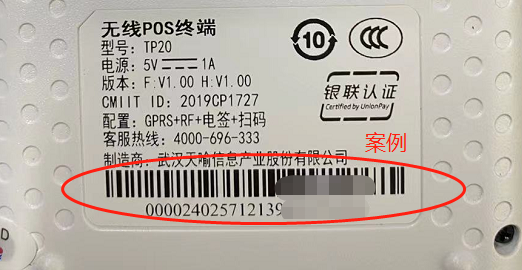 1620378567766200.png image.png