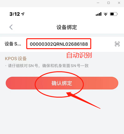 1620462363281126.png image.png