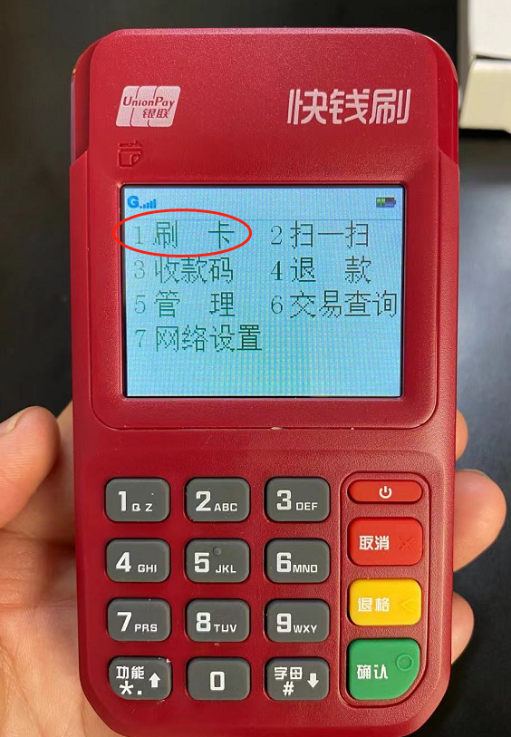 1620464300339765.png 1620464300339765.png