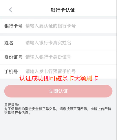 1620465907570379.png image.png