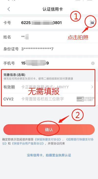 1620462988297479.png image.png