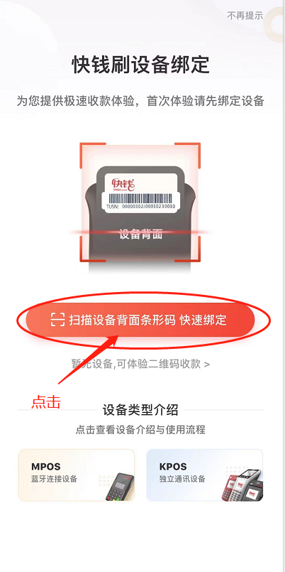 1620462295452102.png image.png