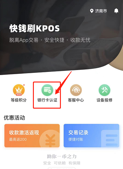 1620465829340899.png image.png