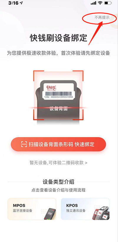 1620463299235589.png image.png