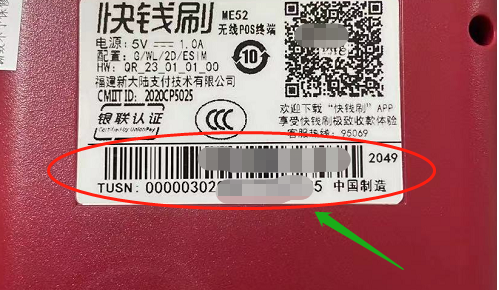 1620462507662450.png image.png