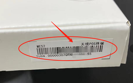 1620462481141437.png image.png