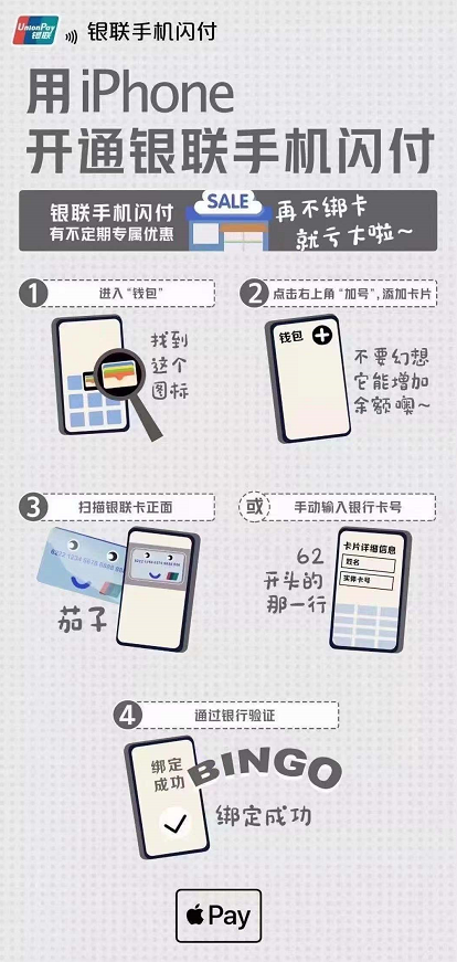 1620808940707558.png image.png