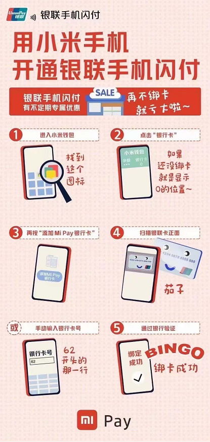 1620808978440220.png image.png