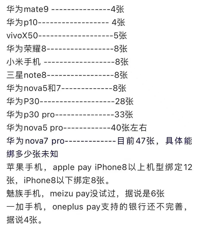 1620811716911053.png 1620811716911053.png