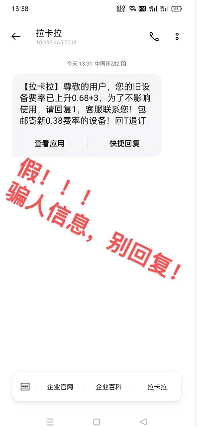 1621938418187176.png image.png