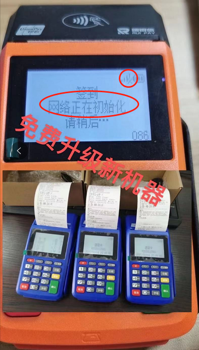 1622202120642749.png image.png