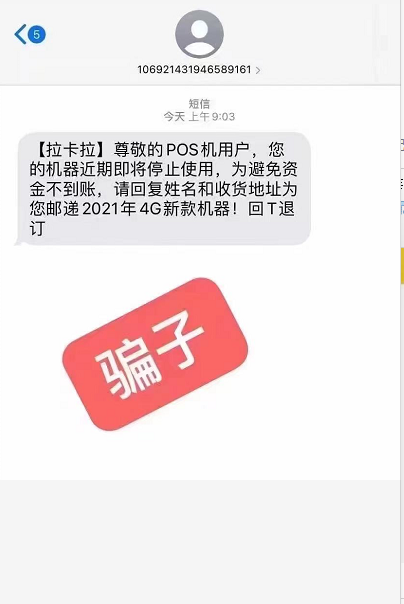 1622259670410302.png image.png