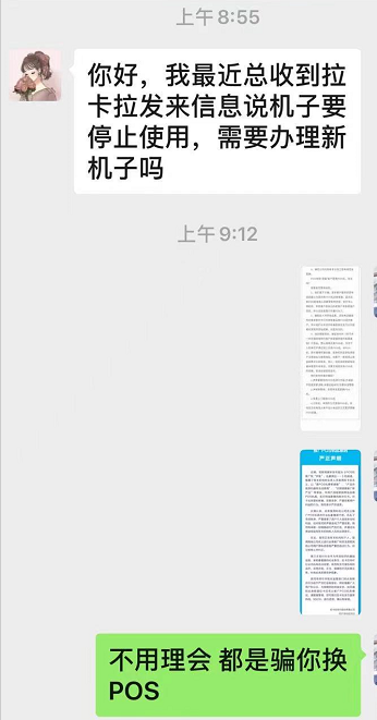 1622259695944352.png image.png