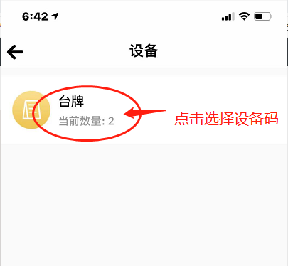 1625483875776866.png image.png