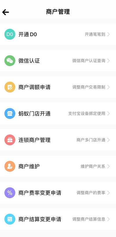 1625485566964216.png image.png