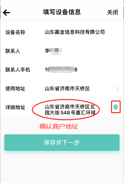 1625483613564307.png image.png