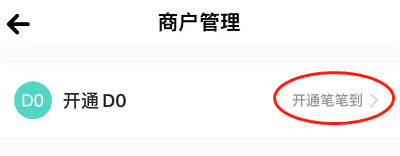 1625485613593950.png image.png