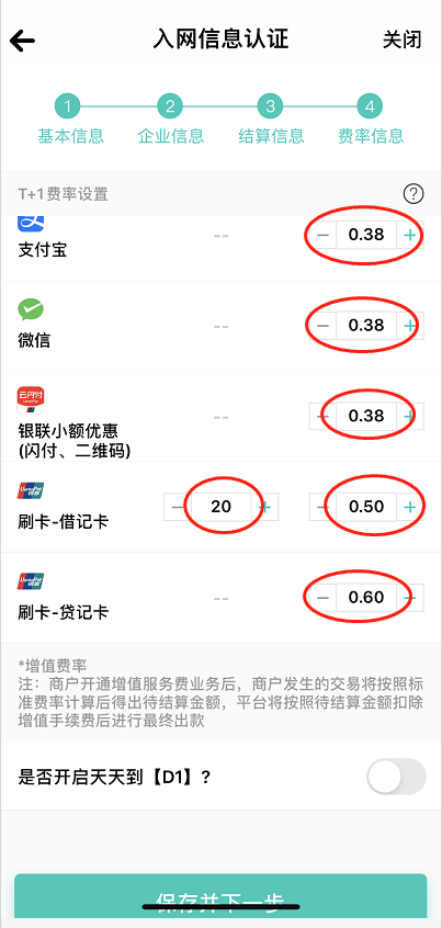 1625483136918969.png image.png