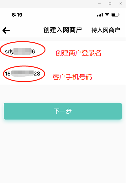 1625479278302830.png image.png