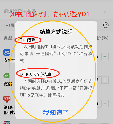 1625483517103037.png image.png