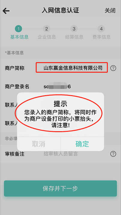 1625481163547829.png image.png