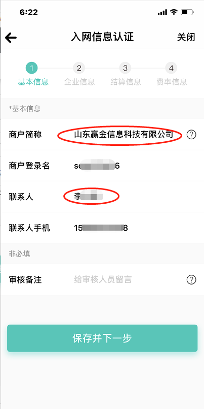 1625481089280725.png image.png