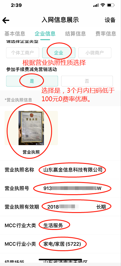 1625554237792738.png image.png