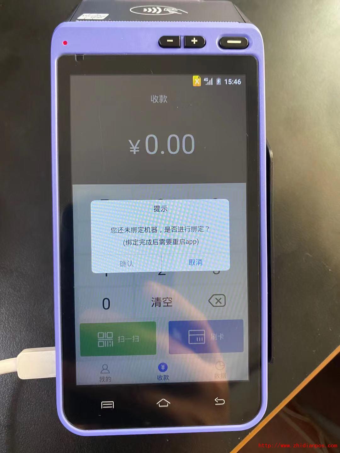 1625817830633294.jpg 1625817830633294.jpg