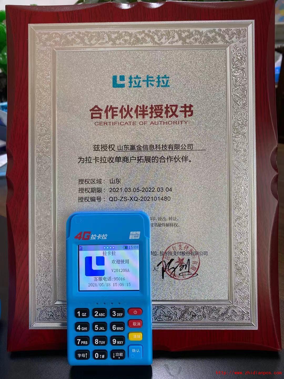 1626939723911435.jpg 1626939723911435.jpg