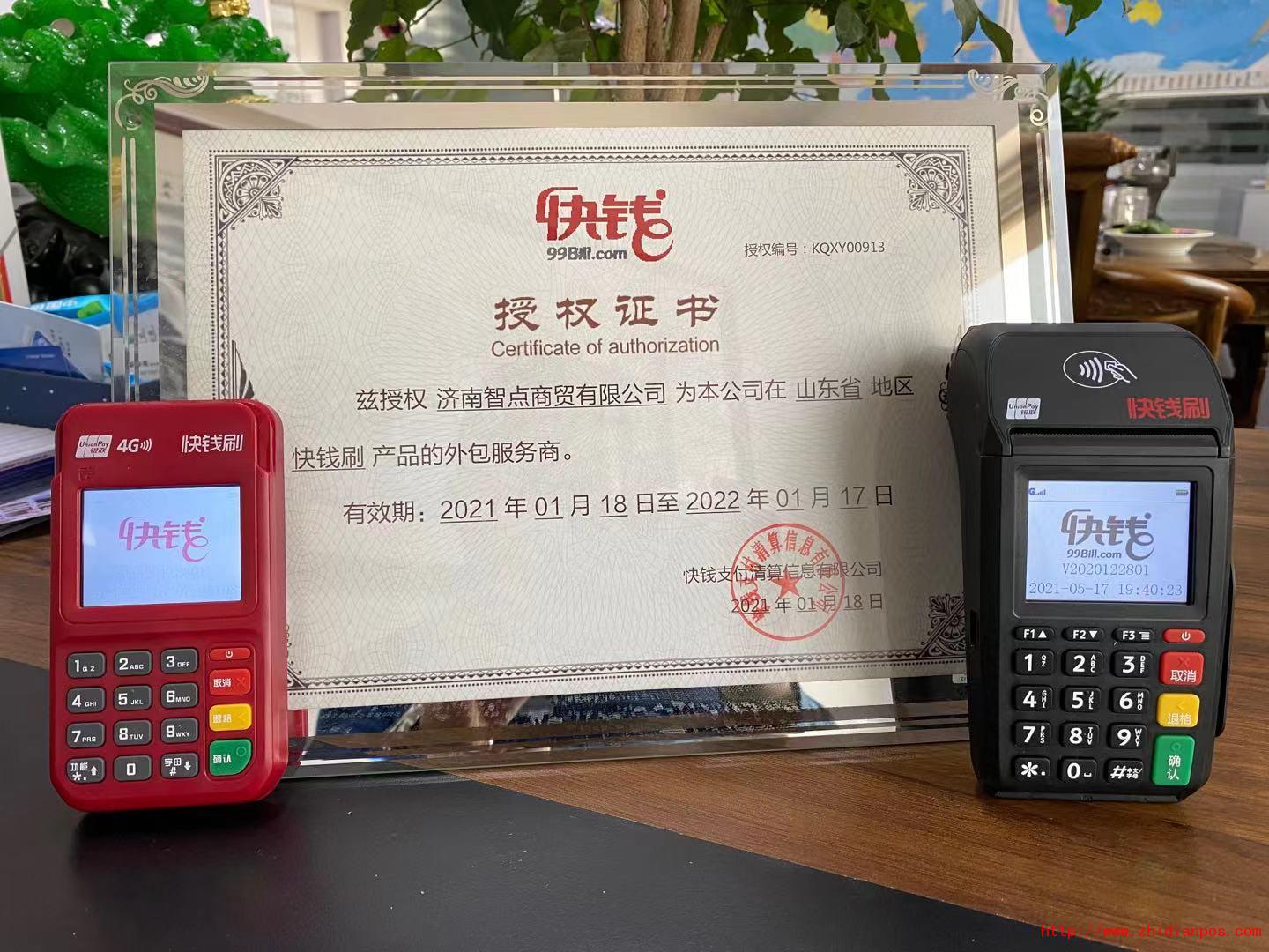 1626939642895148.jpg 1626939642895148.jpg