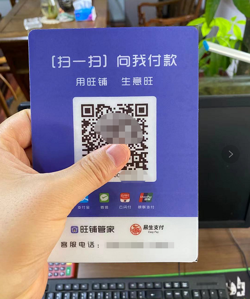 1631262974518473.png 微信圖片_20210709161658.png