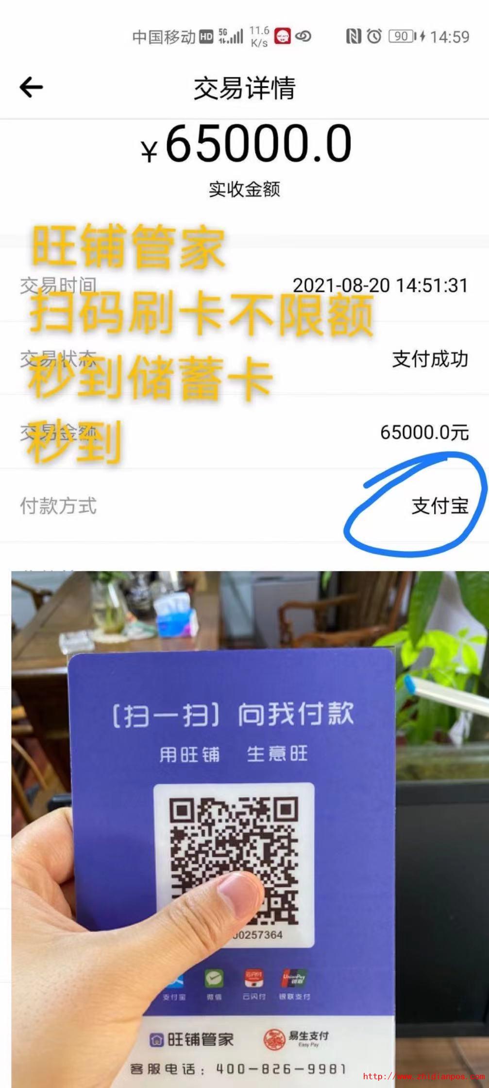 1631263073940735.jpg 1631263073940735.jpg