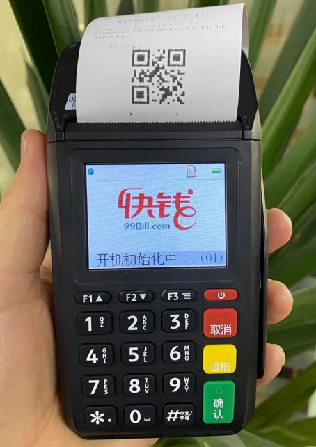 1632472256960351.png 微信截圖_20210515123634.png