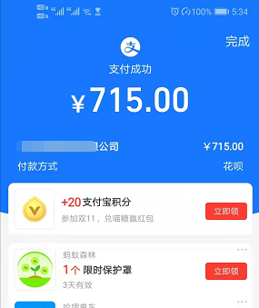 1636623679998406.png image.png