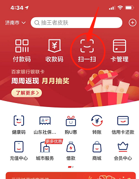 1637135726449752.png image.png