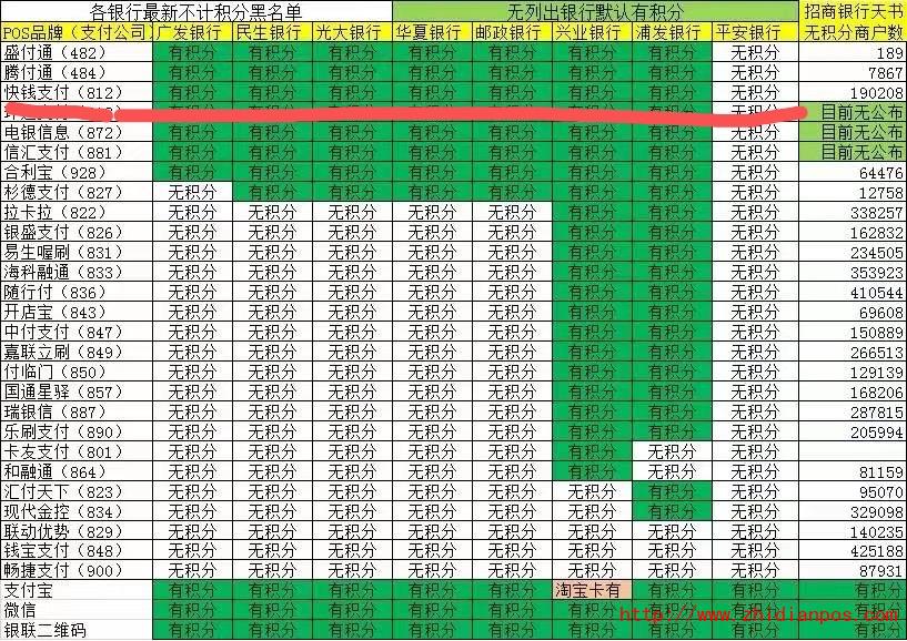 1640067139536837.jpg 微信圖片_20211022153913.jpg