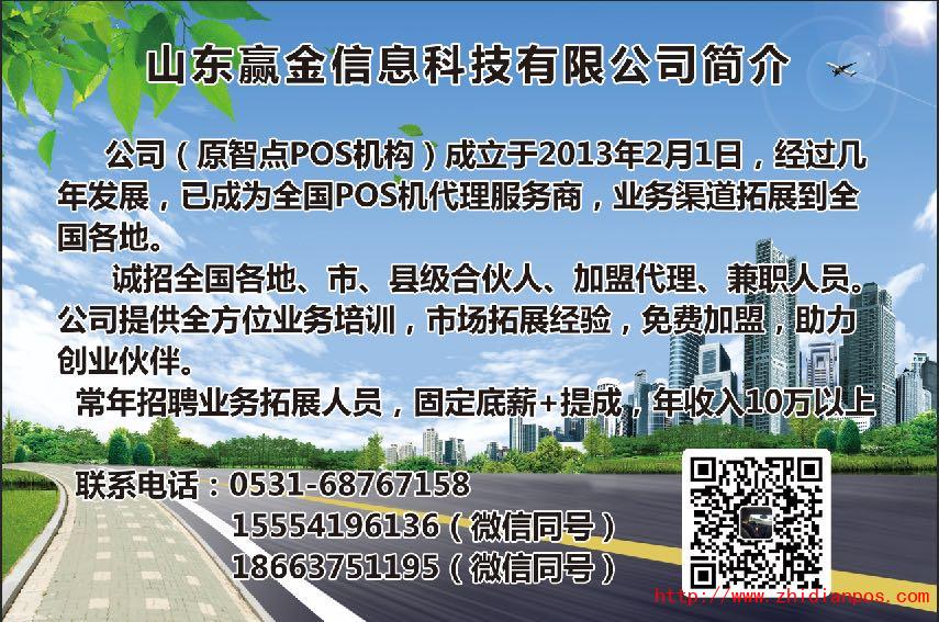 1642388732389648.jpg 微信圖片_202008081734392.jpg