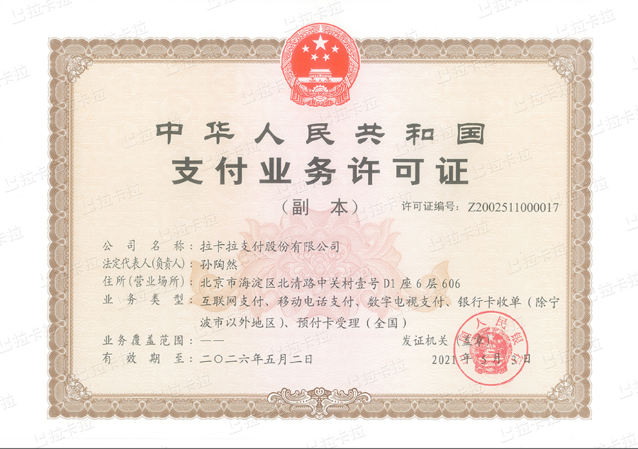 1646374459284946.png 1646374459284946.png