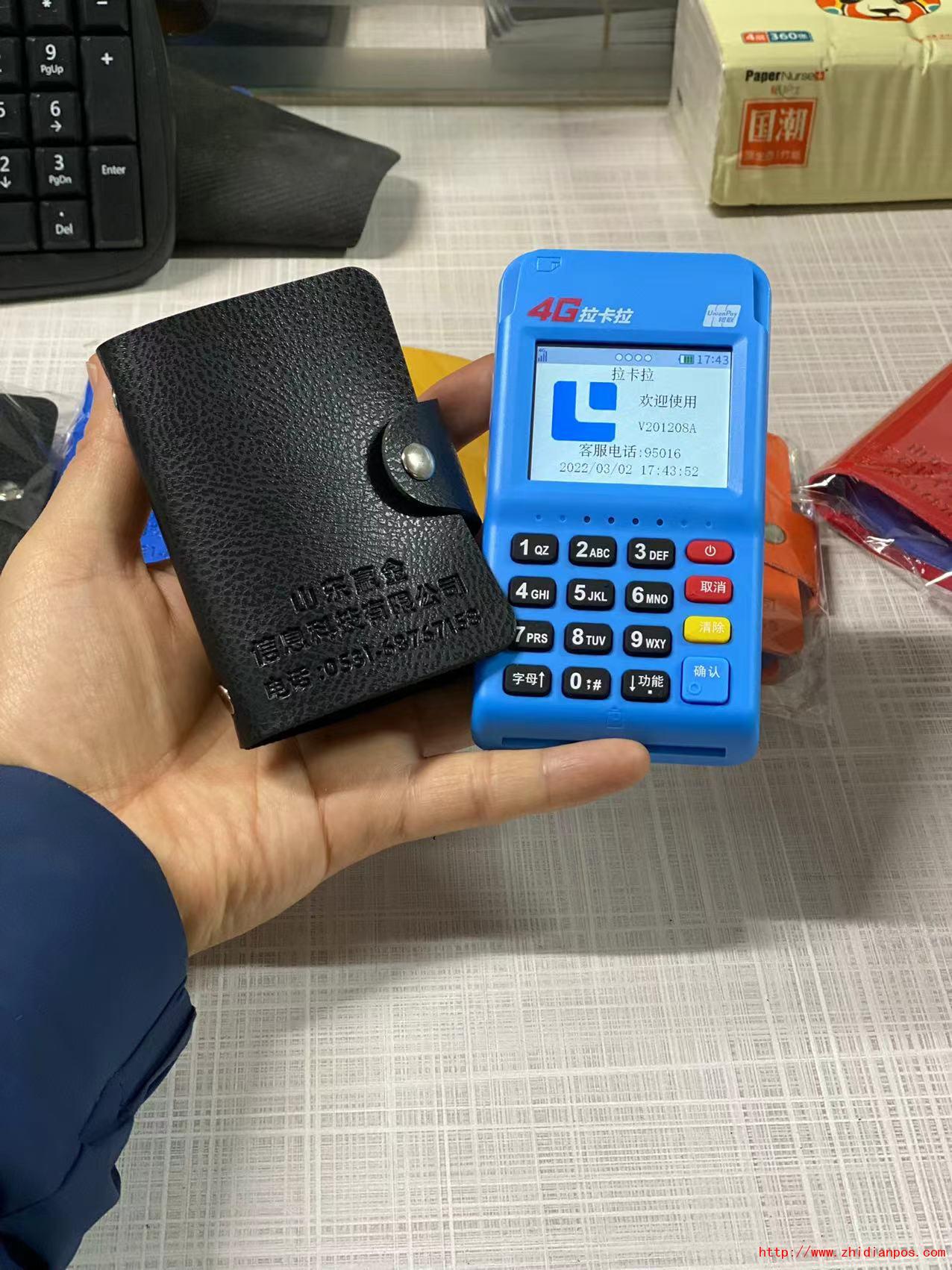 1647588006750771.jpg 1647588006750771.jpg