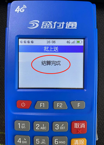 1648028974499226.png image.png