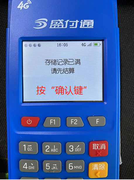 1648028830265881.png image.png