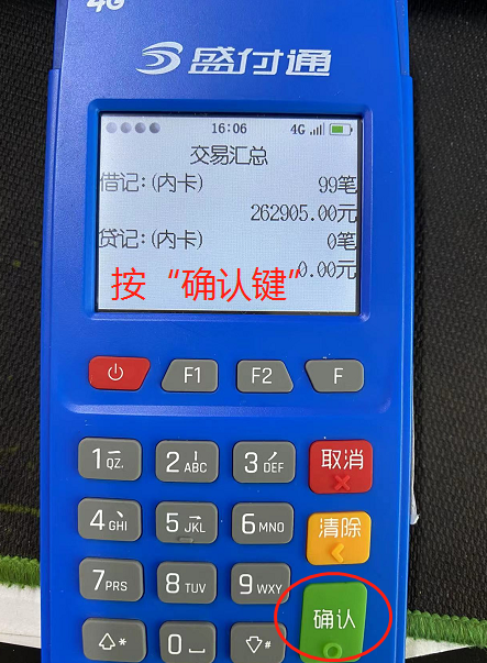 1648028947453579.png image.png