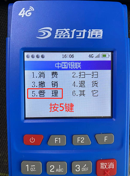 1648028866473614.png image.png