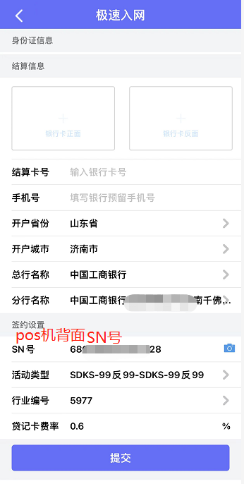 1649302225202396.png image.png