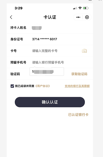 1650443270254797.png image.png