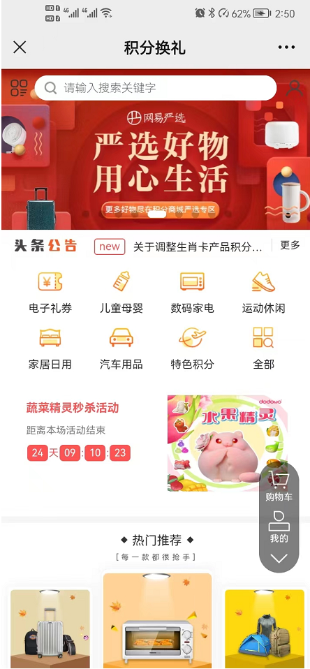 1663657174276208.png image.png