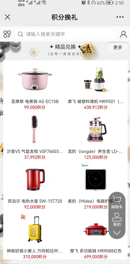 1663657193821728.png image.png