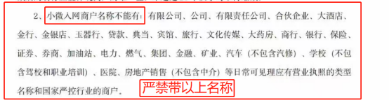 1686038383426545.png image.png